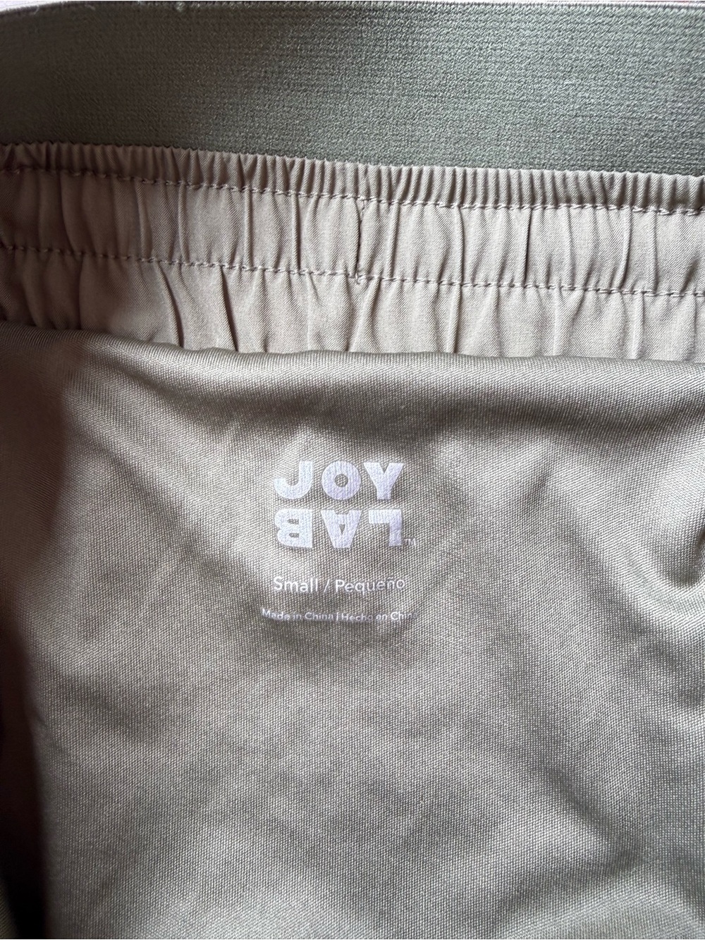 Green Joy Lab Ruffle Shorts - Picture 4 of 4